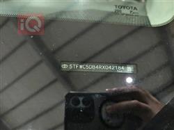 تويوتا توندرا